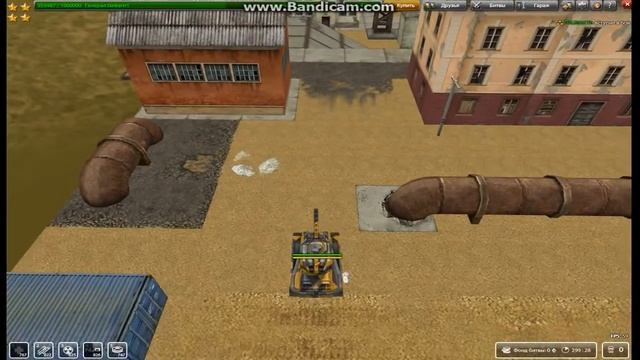 Немного паркура для ТОТ смотреть онлайн