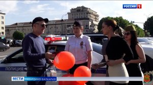 На улицах Нальчика провели акцию «Дороги Победы»