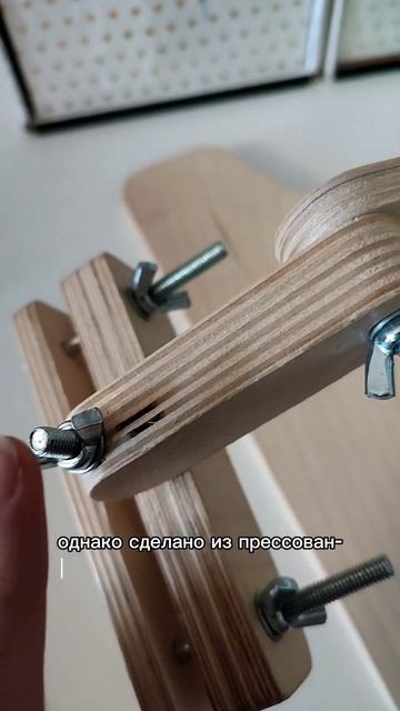 мой держатель для пялец #вышивка #вышивканазаказ смотреть онлайн