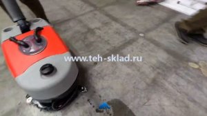 Обзор: Поломоечная машина EVOline SDB 330