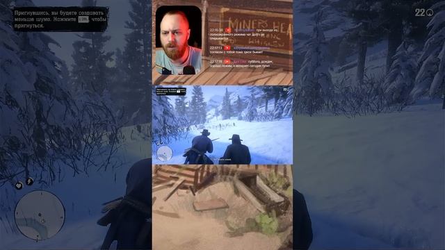 Play as Артура Моргана in Red Dead Redemption 2 The REAL Experience
