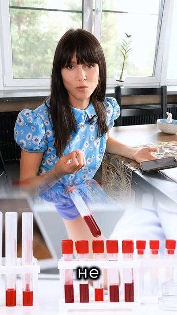 Восполнить дефициты и восстановить баланс #витамины #? смотреть онлайн