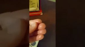 Крем с лавандой Ерсаг