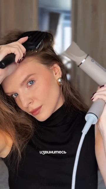 Спрей для объема 🤯 #beautyblogger #укладкаволос #прическина?