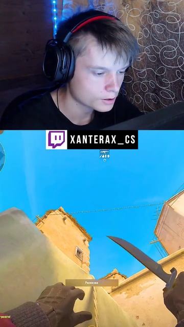 ПРОСТЫЕ И ТОПОВЫЕ СМОКИ НА DUST 2 cs2 кс2 csgo