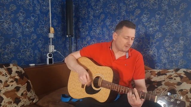 Нэнси-Прочти пожалуйста моё письмо (кавер)