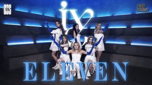 [K-POP COVER DANCE] IVE - ELEVEN by GSS PROJECT