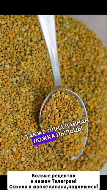 Хватит покупать дорогущий коллаген ❗#правильноепита? смотреть онлайн