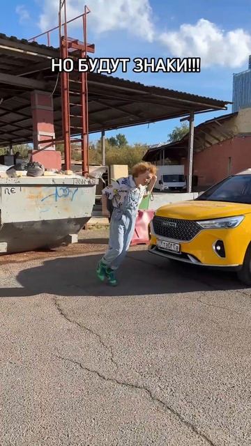 Если ВЫИГРАЛ В ЛОТЕРЕЮ смотреть онлайн