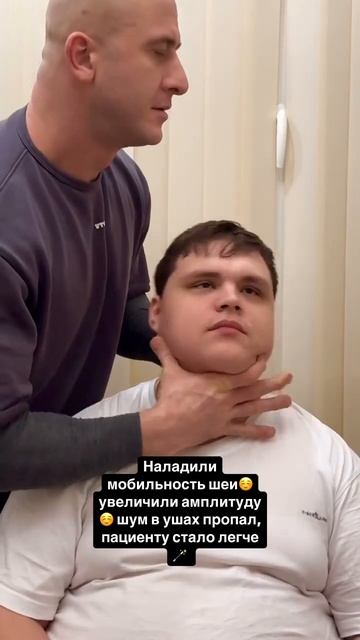 Как так можно жить как вы так живете #мануальнаятерапи смотреть онлайн