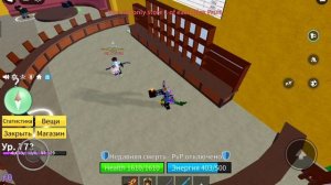 Получение Тирекса