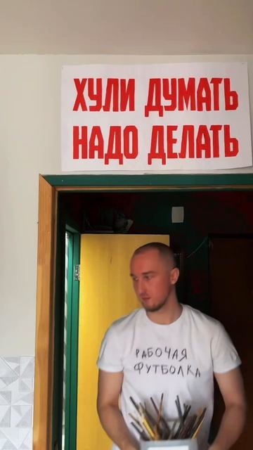 КАК ОТМЫТЬ ЗАСОХШИЕ КИСТИ? Больше полезного контента смотреть онлайн