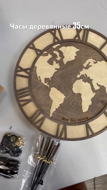 Каталог всех товаров можно посмотреть по ссылке в опи? смотреть онлайн