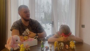 Лиза и Папа