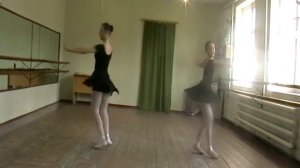 обертас+фуэте