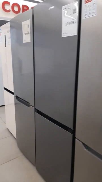 #холодильник #блог #магазин смотреть онлайн