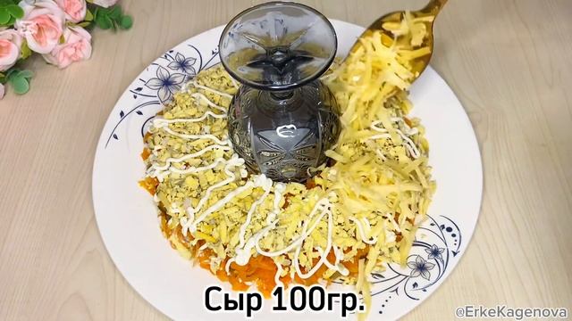 Салат на Новый год! Салат из того, что дома есть! Очень ? смотреть онлайн