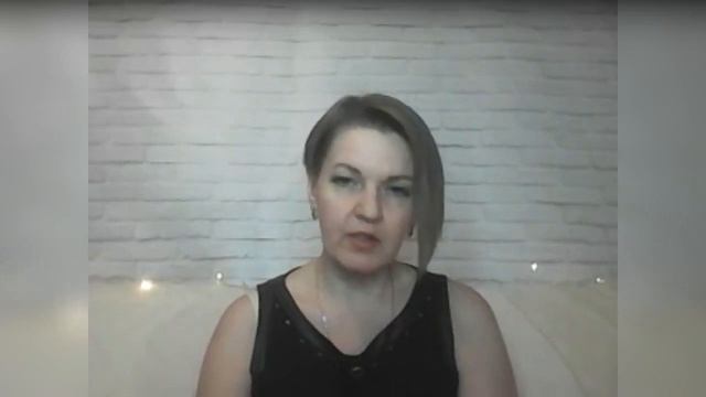Видео чат по теме: "Секреты грядущего 2023 года. Что ожид?