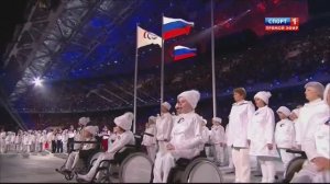 16 марта 2014 года. Церемония закрытия XI зимних Паралимпийских игр в Сочи.