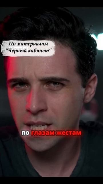 Как фильмы формируют наши эмоции? смотреть онлайн