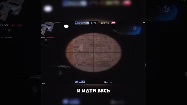 ВЫПОЛНЯЮ ЗАДАНИЯ ОТ ПОДПИСЧИКОВ #standoff2 #стандофф2 #стен