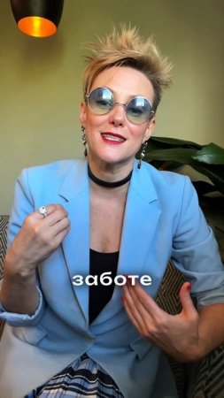 Мифы о сексе от психолога-сексолога