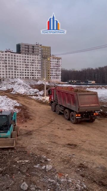 Погрузка грунта/Разработка котлована #генстройтранс #