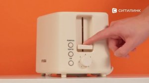 Обзор Тостера Hyundai HYT-3306 | Ситилинк