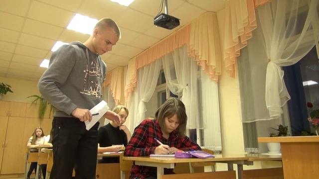 Другой взгляд