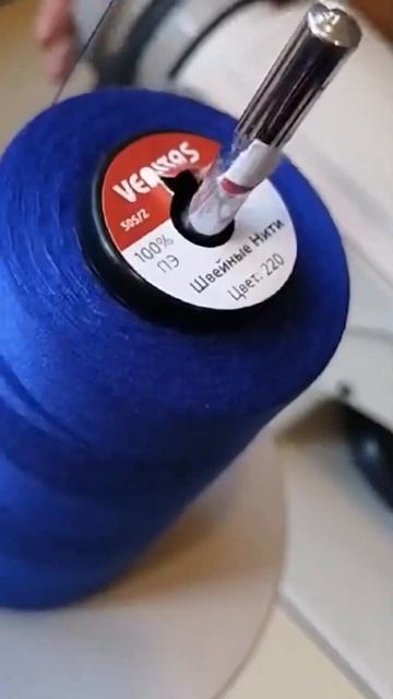 Блузка синяя «Версаль» смотреть онлайн