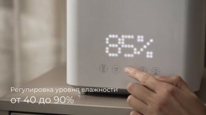Обзор увлажнителя воздуха REDMOND HF2203