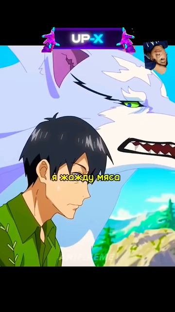 Фенрир #Shorts#ВРЕКИ#youtubeshorts#brawl#teraria#Anime#Fenrir#Рекомендации смотреть онлайн