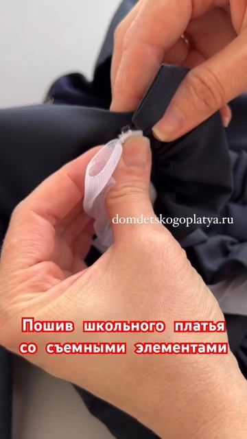 Весь июль скидка на технологию школьного платья 🔥 Сс? смотреть онлайн