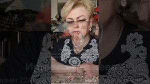 Приятного аппетита 😋 мои королевы 👑