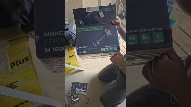 #я покупал миксер. Рекомендую очень хорошо цена 3636 смотреть онлайн