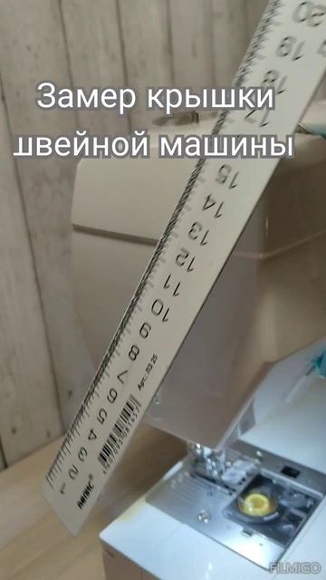 Замеряю боковую крышку смотреть онлайн