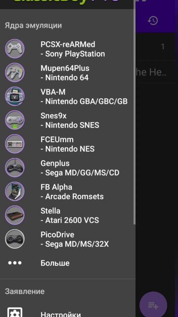 гайд для чайников. смотреть онлайн
