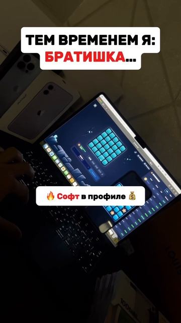 👉 ССЫЛКА В ШАПКЕ ПРОФИЛЯ #деньги #бизнес #работа #инве? смотреть онлайн