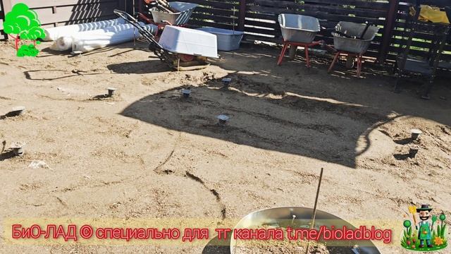 Продолжаем знакомить вас с нашими объектами