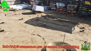 Продолжаем знакомить вас с нашими объектами