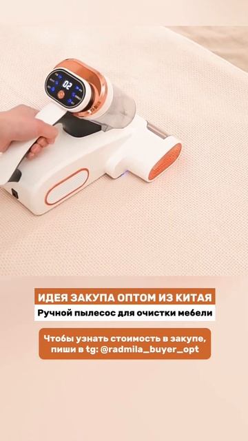 Подписывайся, если тебе интересно видеть обзоры на то?