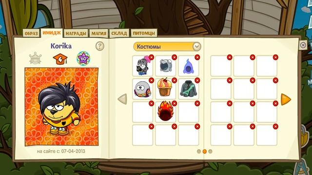 ОБЗОР НА СМЕШАРИКА KORIKA смотреть онлайн