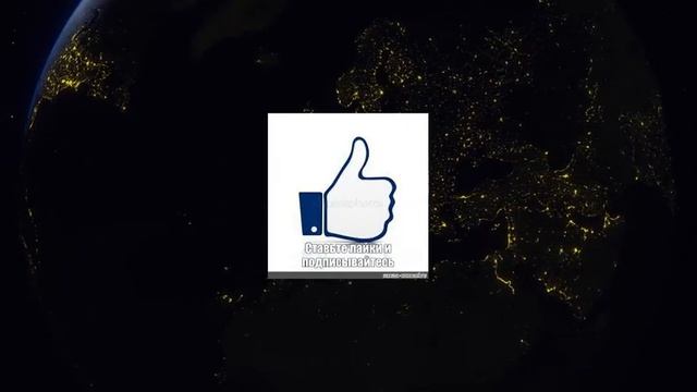 ГОРОСКОП НА 17 ДЕКАБРЯ. ГОРОСКОП НА ДЕНЬ.. смотреть онлайн