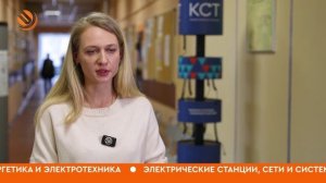 Плейлист ОЭК-ТВ от 12 мая 2025 года