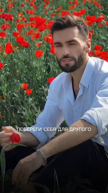 У кого тоже есть в плейлисте песня «Не говори ему»? 😊 смотреть онлайн