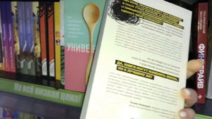 КНИГИ из ФИКСПРАЙС | Новинки FIXPRICE | книжная охота