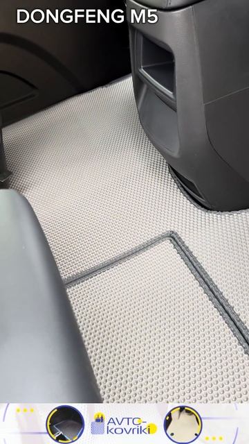 Dongfeng M5 #донгфенг #донгфенгковрики #донгфенгМ5автоковр смотреть онлайн