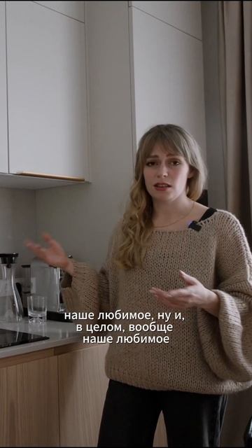 Как спрятать вытяжку на кухне и сохранить зону для хра смотреть онлайн