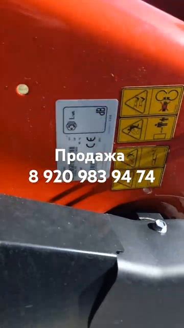 Роторная Газонокосилка 1200 мм дека от садового трактор смотреть онлайн