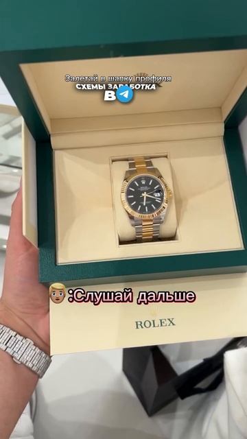 Ты тоже так думаешь ? #топ #криптовалюта #motivation #темки #у смотреть онлайн